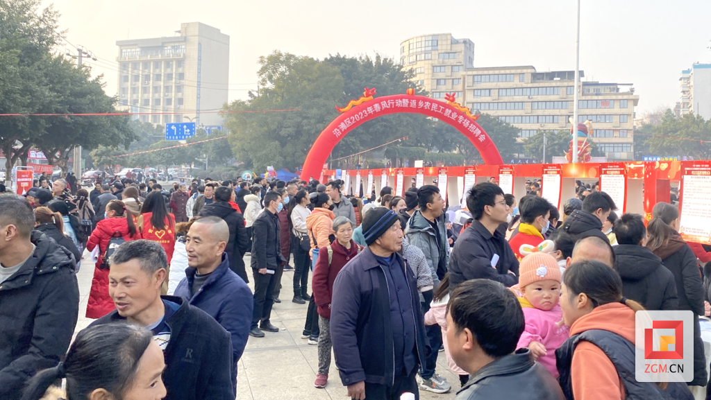微信图片_20230201132558.png