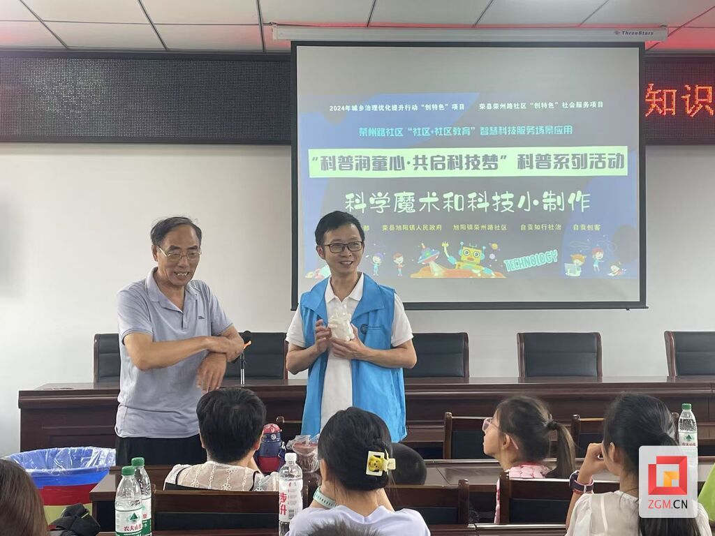 微信图片_20250808201830.jpg