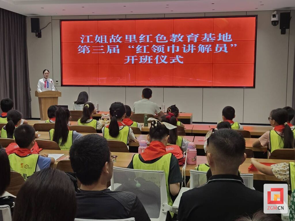 QQ圖片20240714123702.jpg