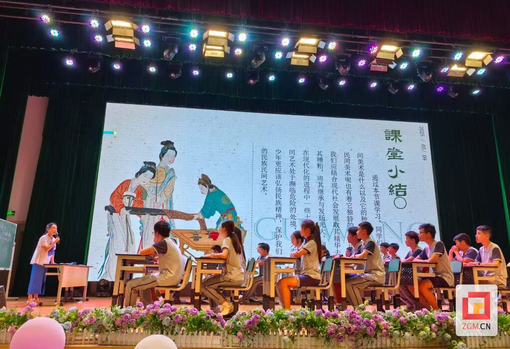 教學(xué)相長(zhǎng).jpg