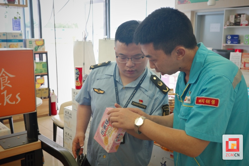 图片4.png