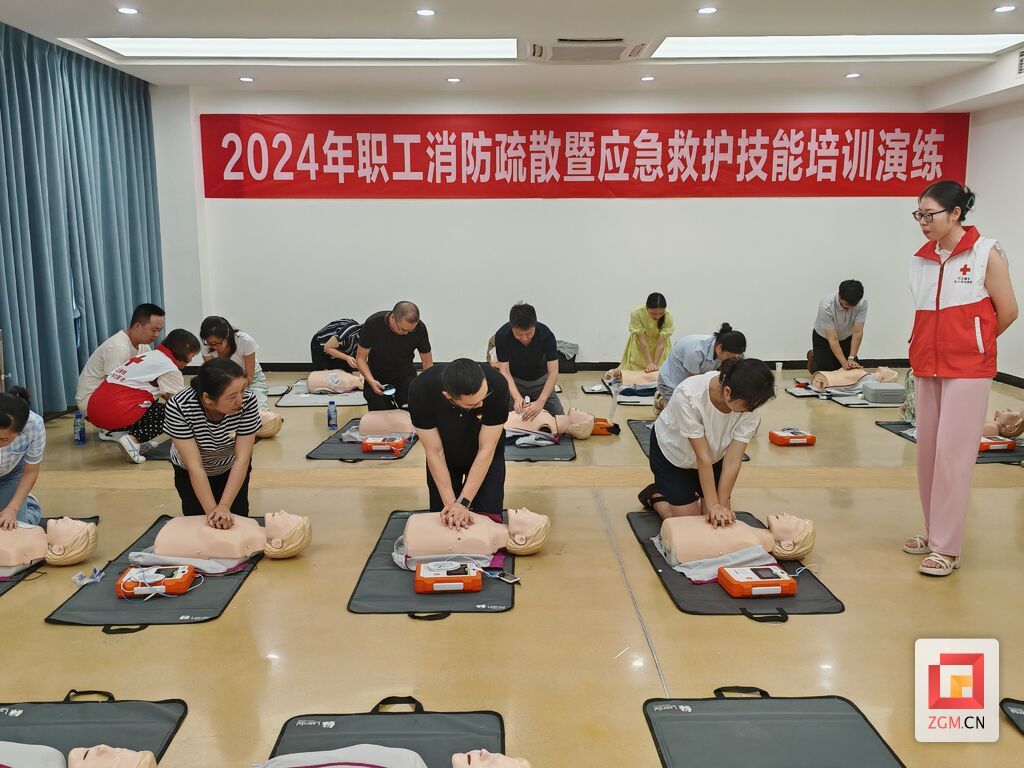 微信圖片_20240830172928.jpg