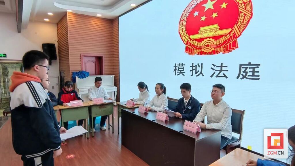 微信圖片_20231210135822.jpg