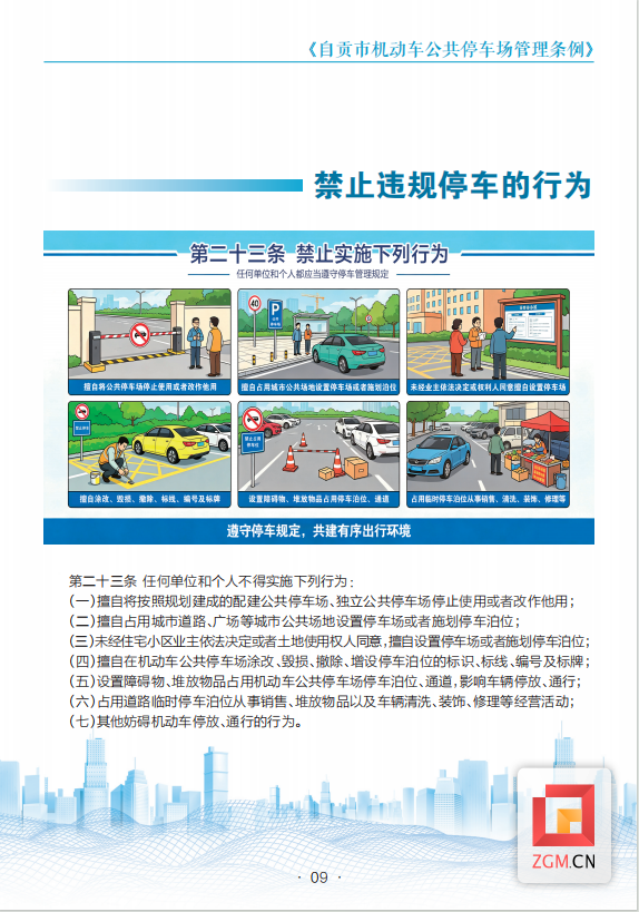 f152eaf9-4e64-4276-b425-b69620ea80fe.png