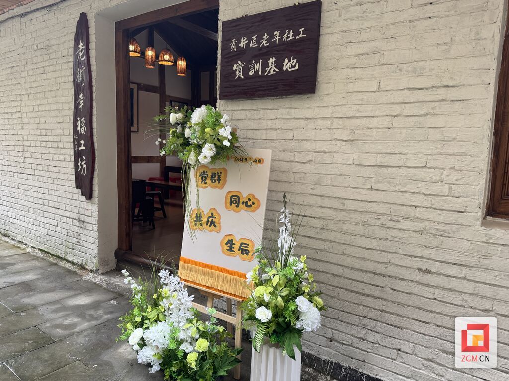 微信图片_20250928224547.jpg