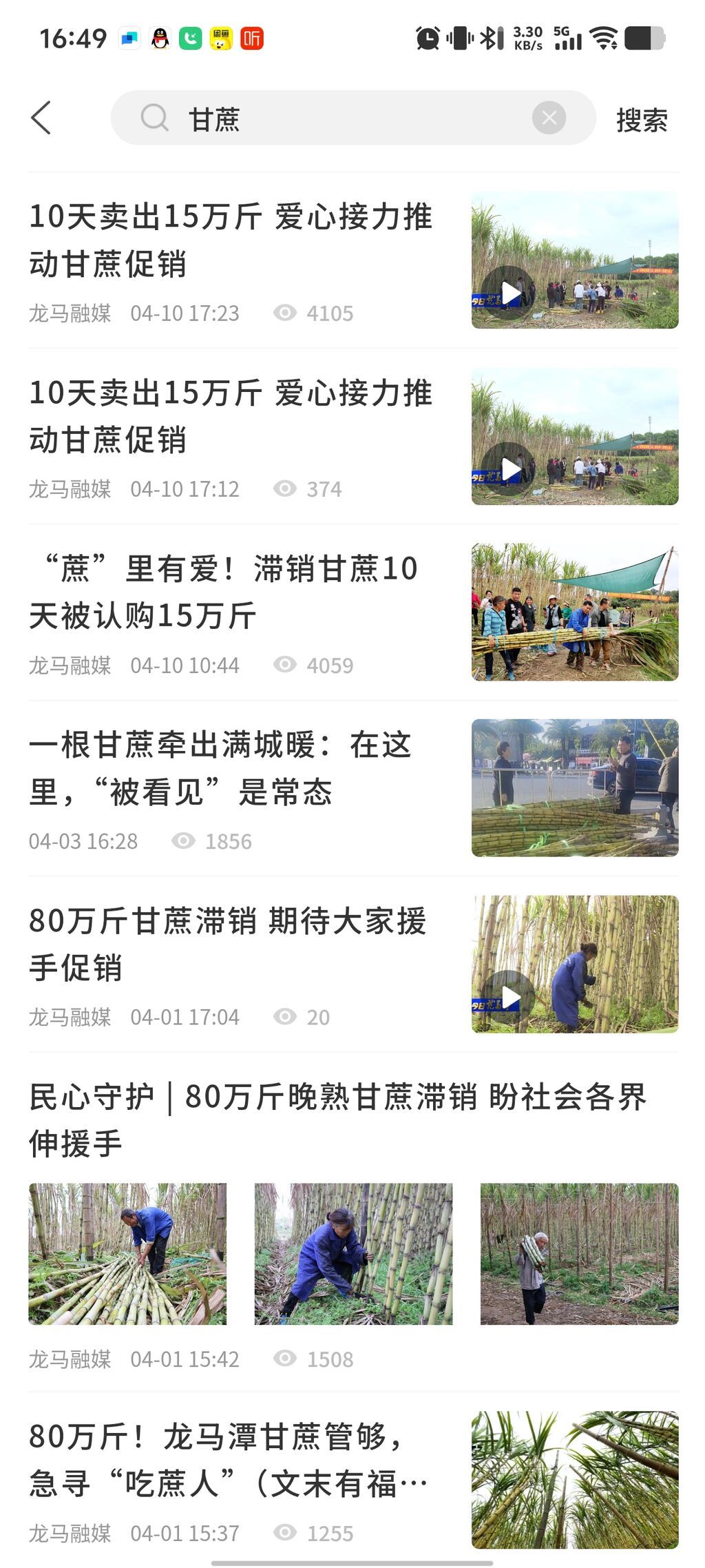 微信图片_20260611164935_80_13.jpg