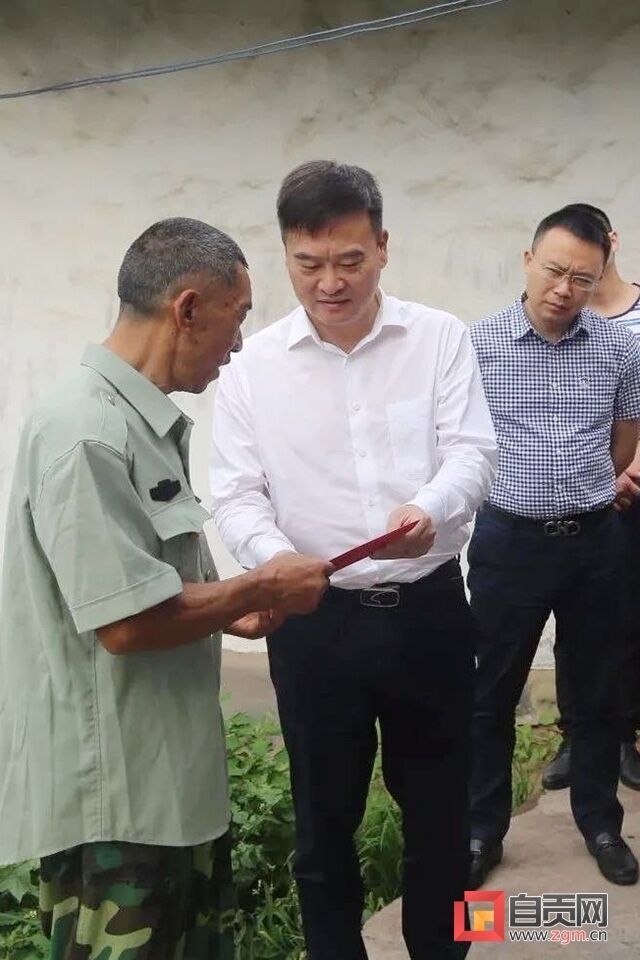 微信圖片_20200502152129.jpg