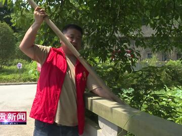 自贡新闻｜压实全链条责任 织密暑期防溺水“安全网”