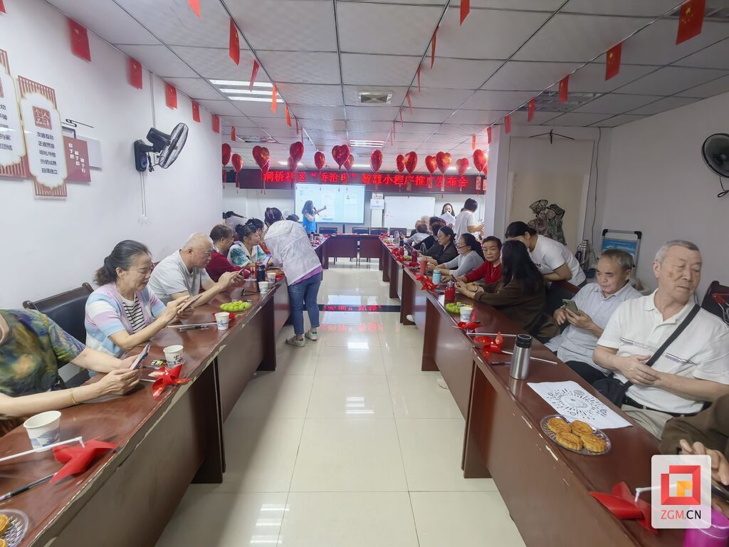 微信图片_20250929220724.jpg
