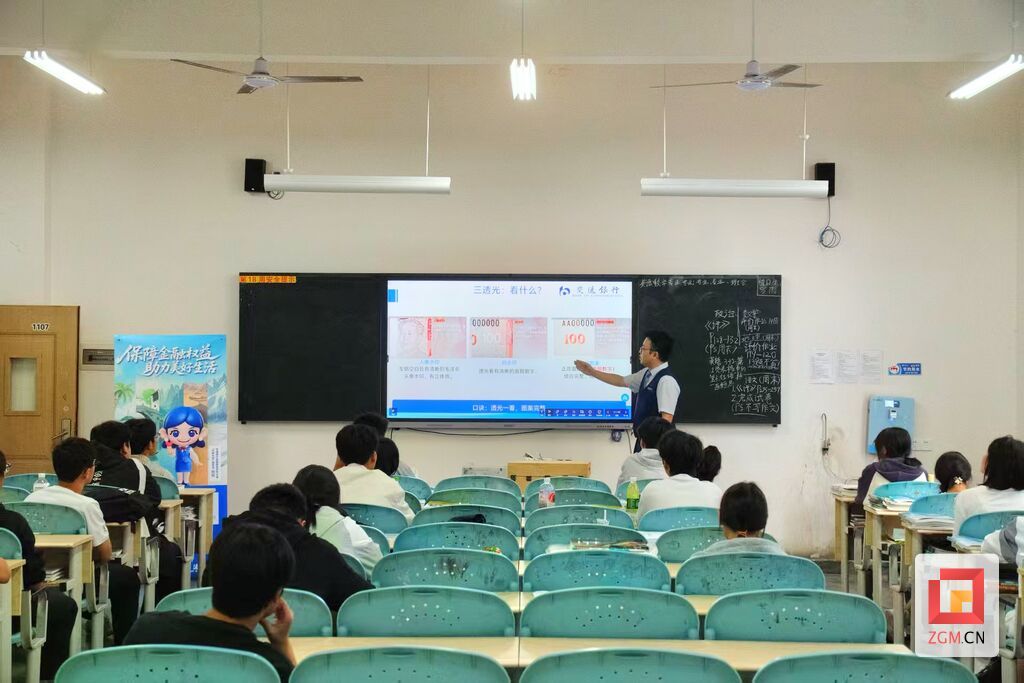 微信图片_20250920185207.jpg