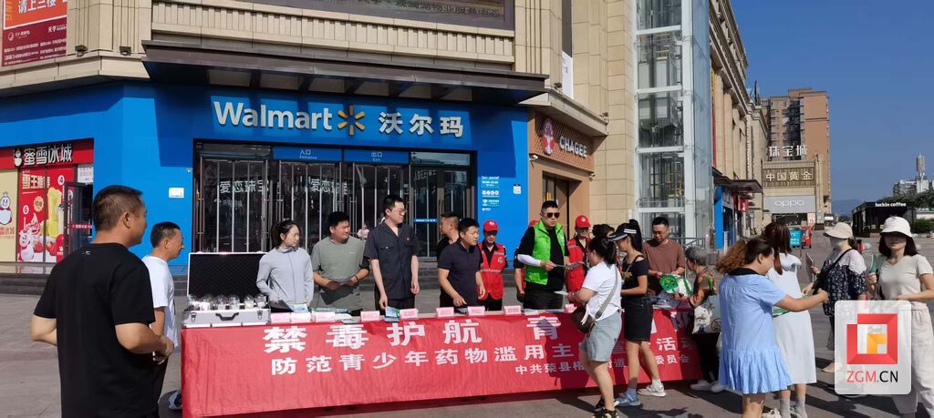 微信图片_20250626190040.jpg