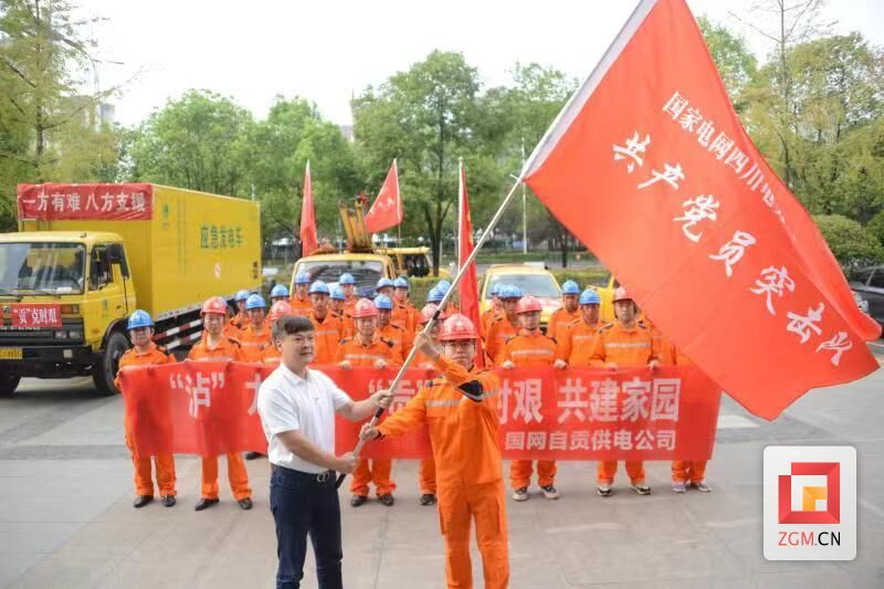 微信圖片_20220906125224.jpg