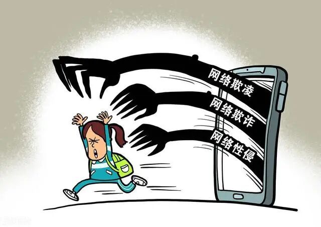 圖片