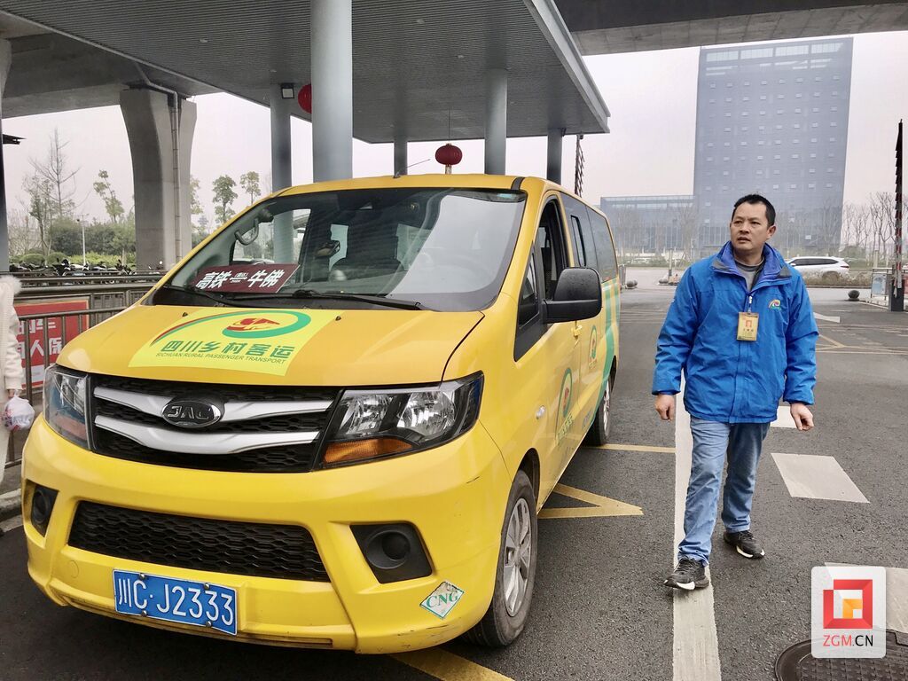 微信图片_20250222162442.jpg