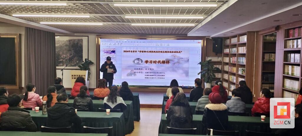 微信图片_20240307021615.jpg