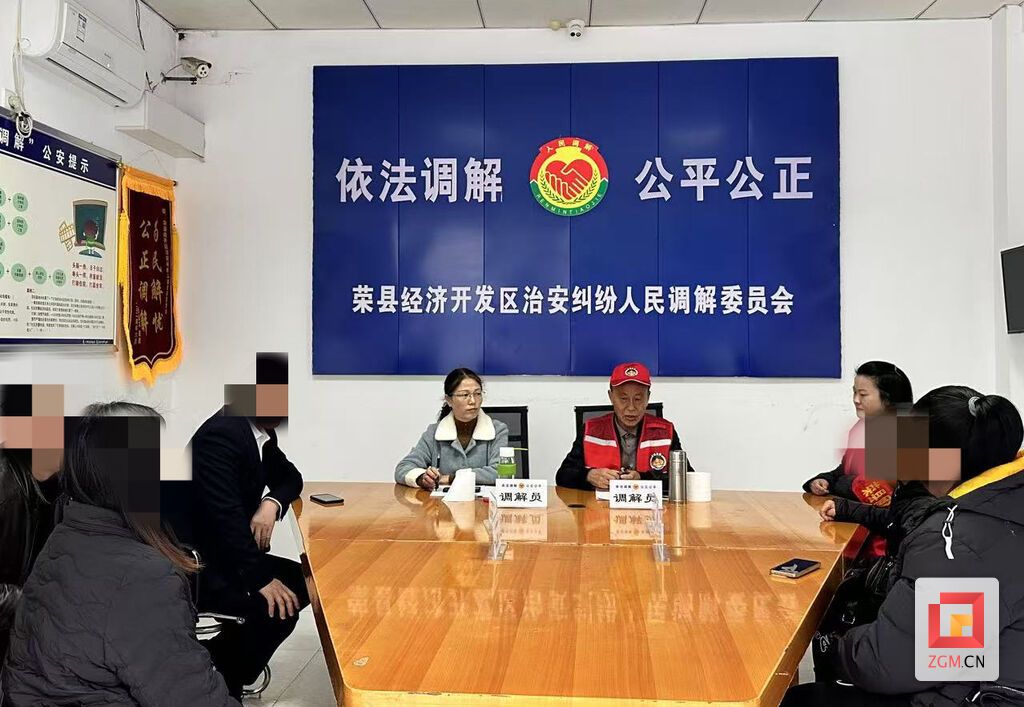 微信图片_20250902154154_2_34.jpg