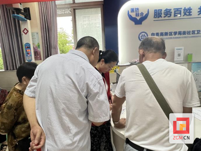 图片2.png