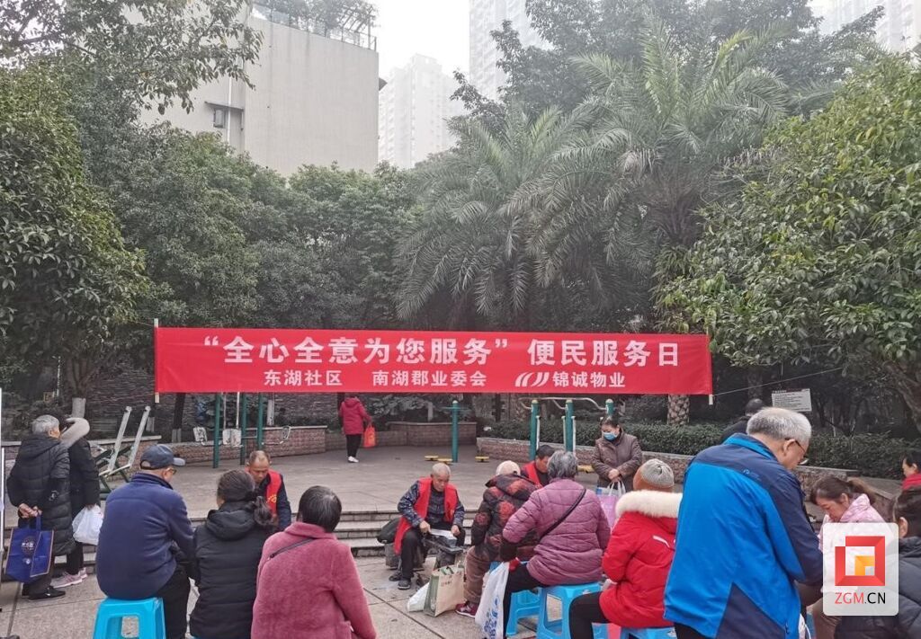 e2c39b6c43269fbae088edeb38ef2f72.jpg