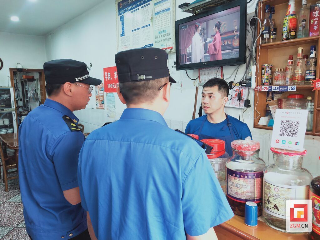 微信图片_20250526193623.jpg