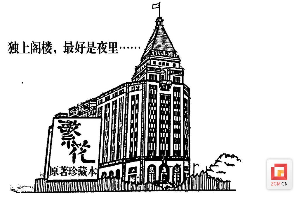 微信圖片_20240207153456.jpg