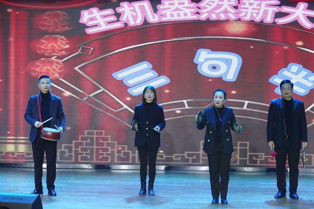 微信圖片_20240203151925.jpg