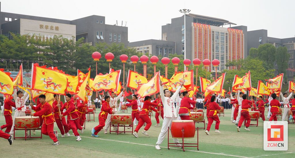 微信图片_20231004105507.jpg