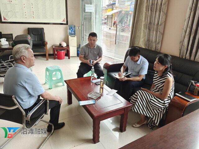 深入参保企业走访_看图王.jpg