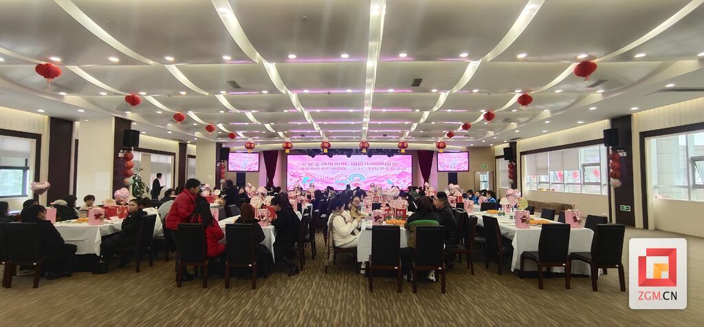 微信图片_20240308101917.jpg