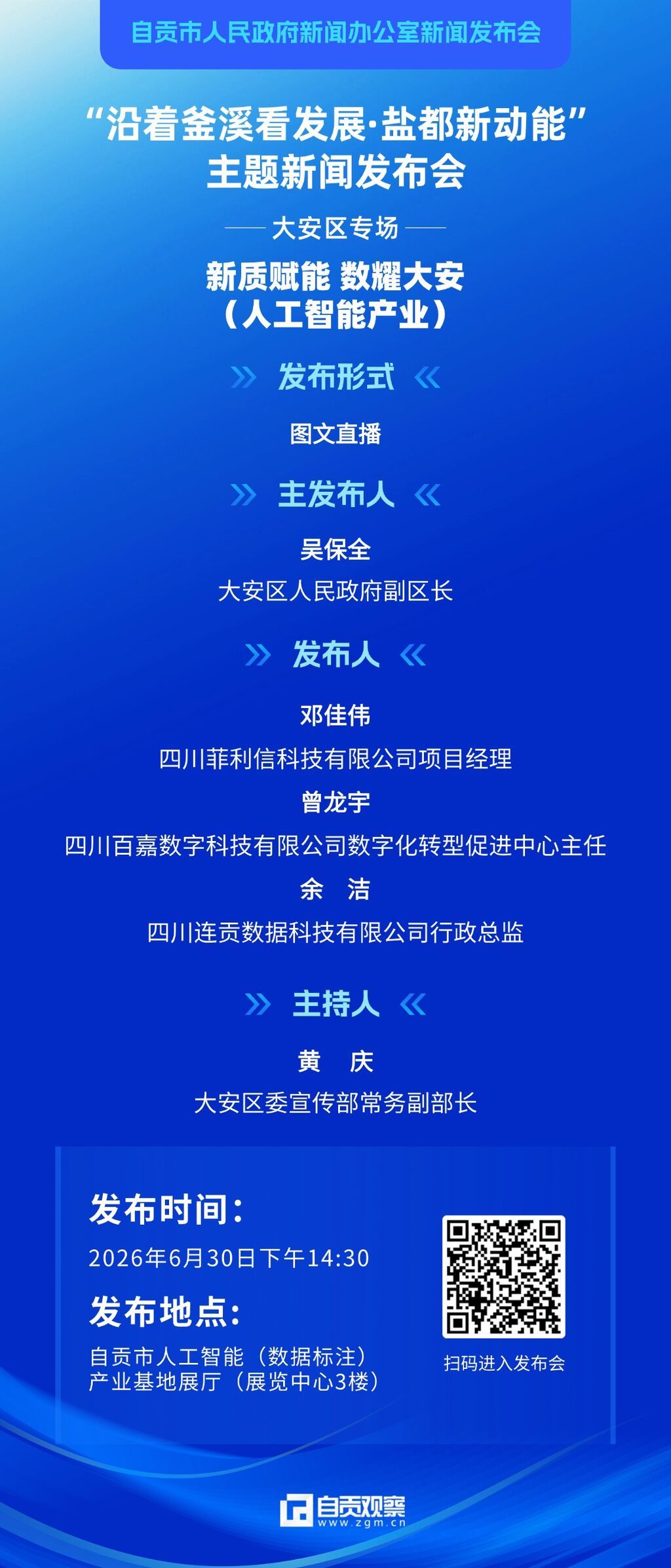 画板 1.jpg
