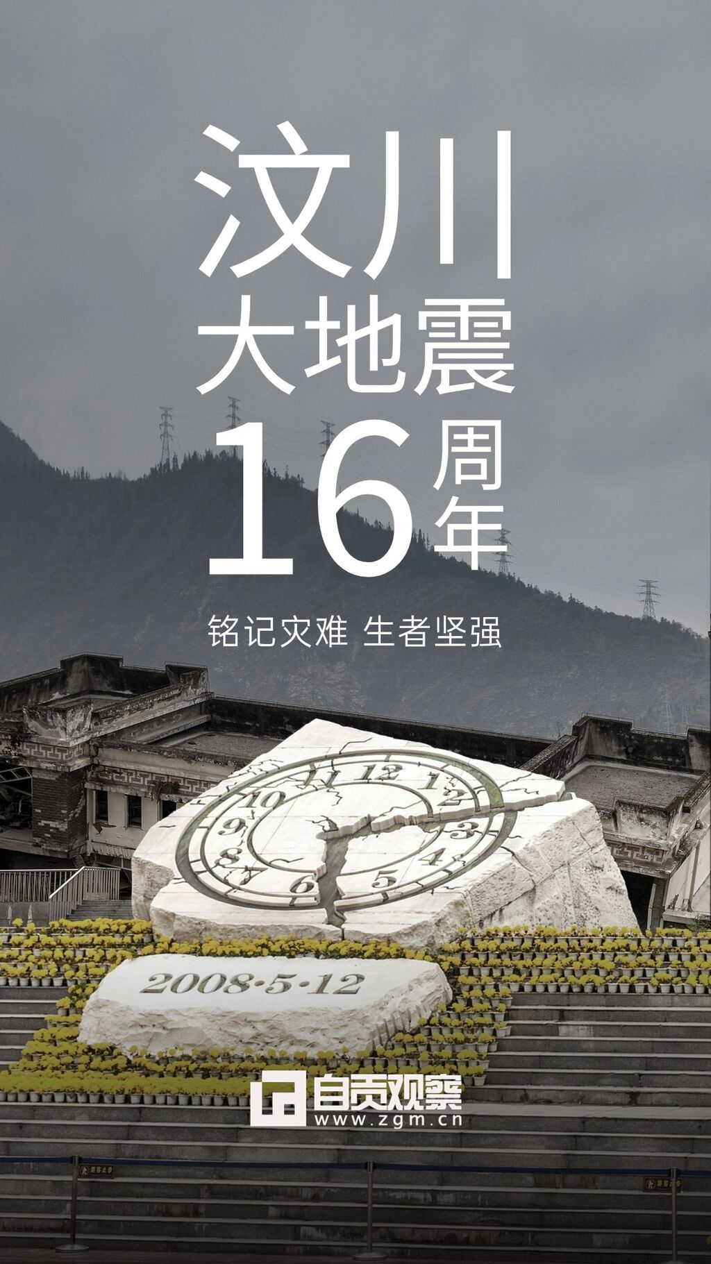 稿定設計-2.jpg