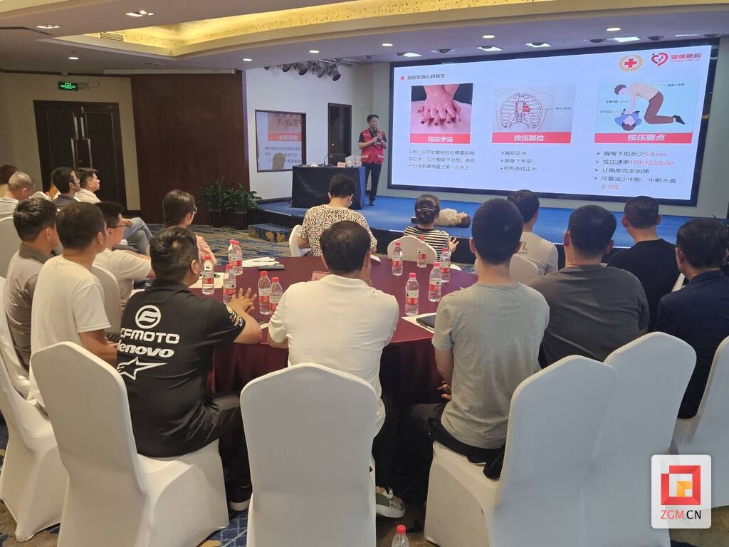 QQ图片20240523165927.jpg
