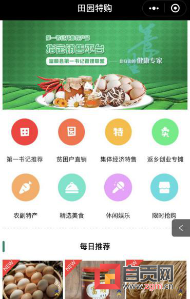 图片7.png