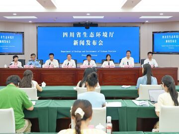 数据下降≠水质变差，“十五五”水生态考核新规下四川这样作答