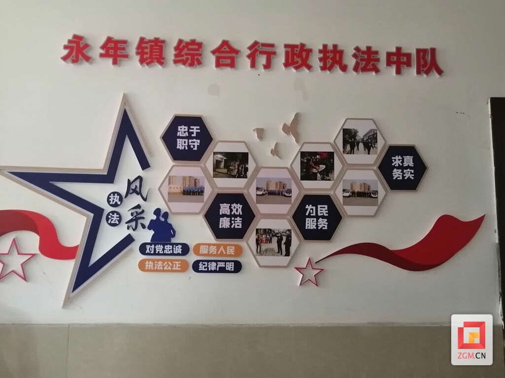 微信圖片_20231226125457.jpg