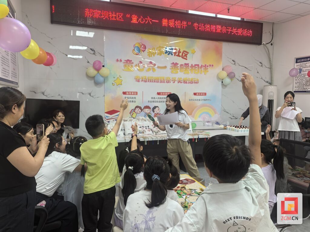 微信图片_20260601121420_269_2419.jpg