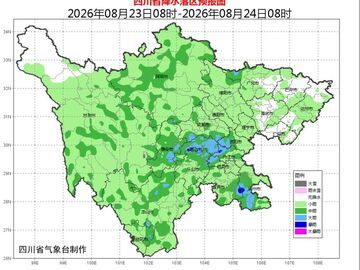 “三伏天”明天结束，四川未来三天开启“雨雨雨”模式