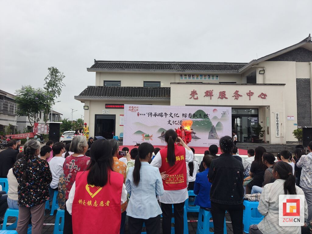 活动现场 记者 王跃 摄1.jpg
