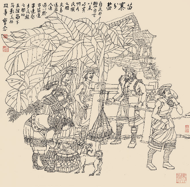 第26頁-45.PNG