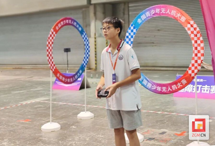 微信圖片_20230817150731.jpg