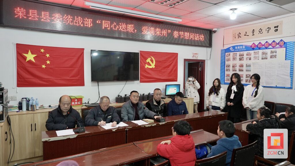 微信图片_20250117130709.jpg