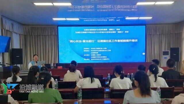 活动照片3.jpg