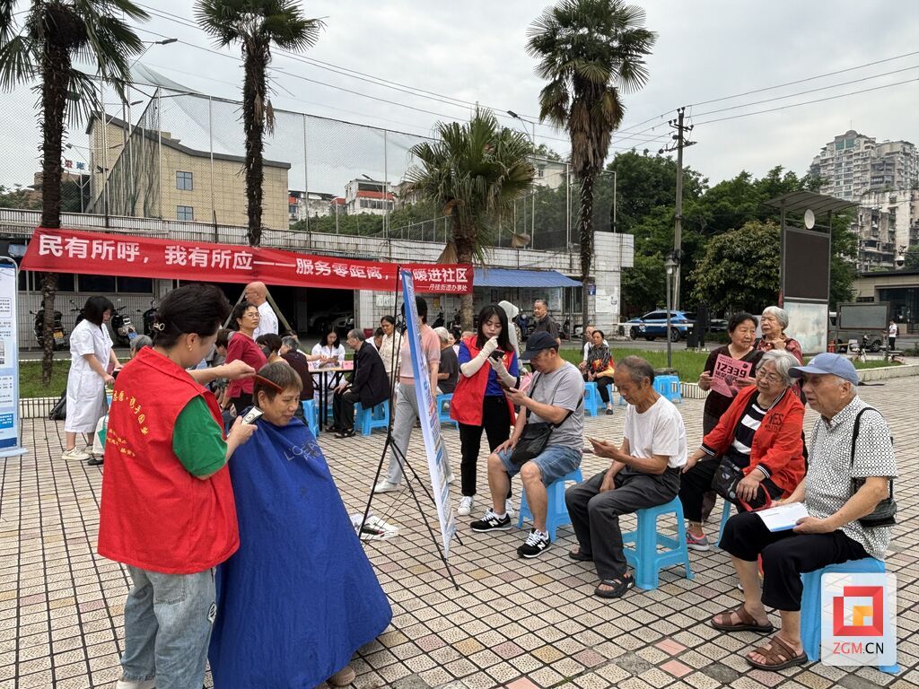 圖片1.jpg
