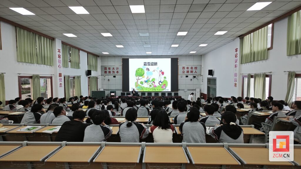 微信圖片_20231107225537.jpg