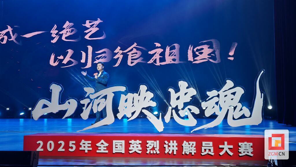微信图片_20250730124832.jpg