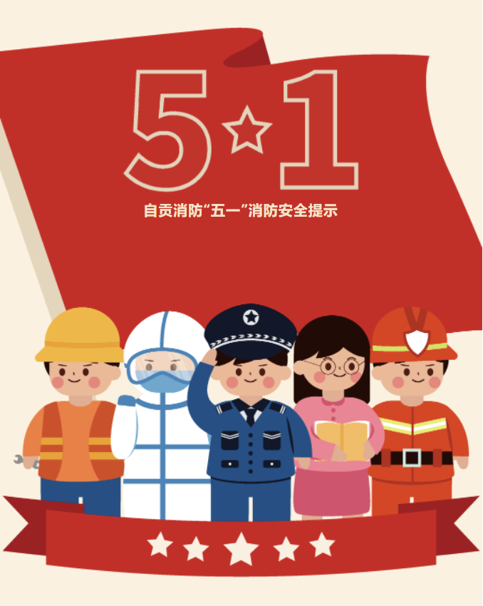 微信圖片_20230428105244.png