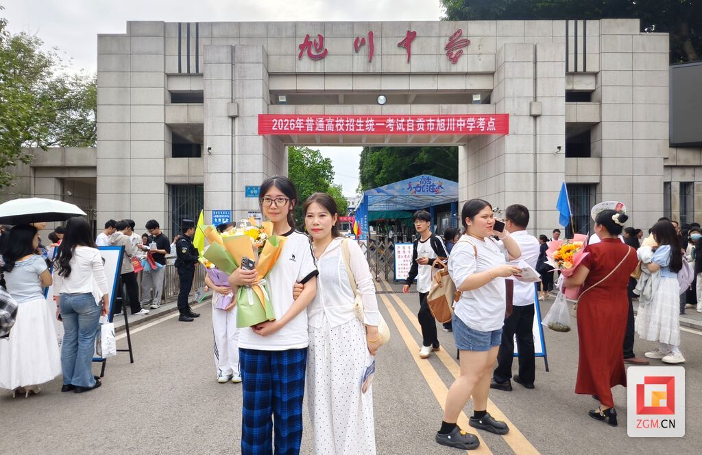微信图片_20260609194034_260_62.jpg