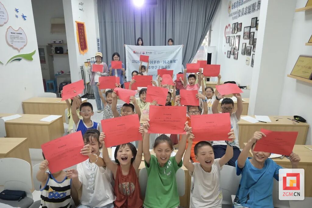四川农业大学在富顺开展活动.jpg