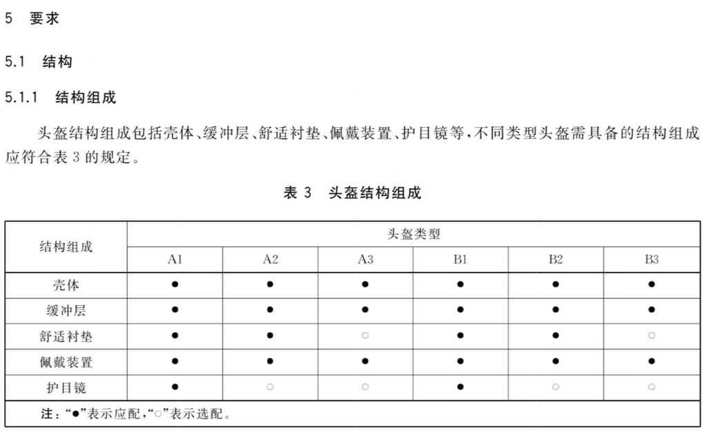 6a2f7575c0a33.png