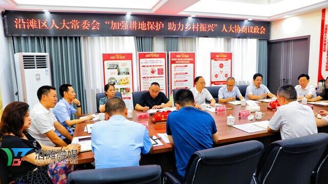 微信图片_20240718184507.jpg