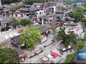 直播盐都｜短视频大赛走进自流井 探访城市发展新活力